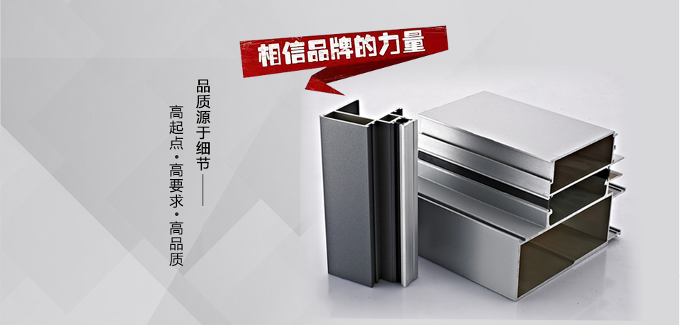 91视频网站-品質保障 蘇州噴塗加工,熱噴塗,靜電噴塗,氟碳噴塗廠家